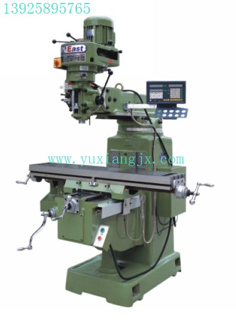 機(jī)床維修數(shù)控系統(tǒng)的自診斷